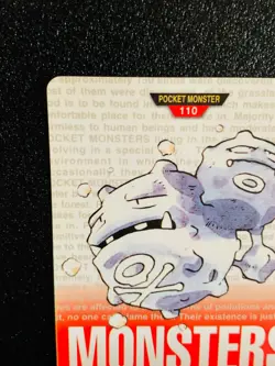 Weezing 110 Pokemon Card Carddass Japanese Red Bandai 1996 Very Rare Japan F/S - Image 2