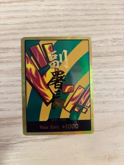 DON!! Card (Hannyabal) (Gold) English DON!! NM One Piece TCG Card Game - Image 1
