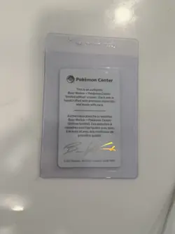 Pokemon Center x Bear Walker Gengar Skateboard Card: 1002/1250 - MINT - Image 4