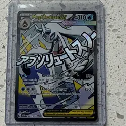 Pokemon Mega Froslass EX Mega Evolution Stage 1 Card 265/217 English - Image 1