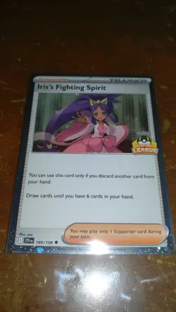Pokemon TCG Iris's Fighting Spirit Ultra Ball League Promo 149/159 Asia Stamp - Image 2