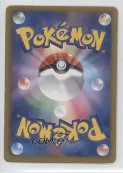 Psychic Energy Japanese Mewtwo Half Deck Pokemon Mewtwo vs Genesect #PSY - Image 2