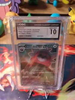 Bewear AR 076/064 - Pokemon Japanese Night Wanderer - CGC Gem Mint 10 - Image 1