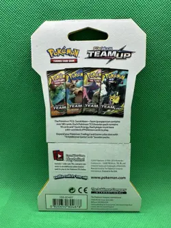 Pokemon Sun & Moon: Team Up Sleeved Booster Pack Factory Sealed - Image 2