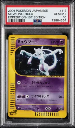 2001 POKEMON JPN EXPEDITION 1ST ED #118 MEWTWO-HOLO PSA 10 - Image 1