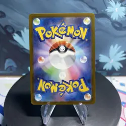 Pokemon Heliolisk | 201/193 | Japanese | Mega Dream Ex | Full Art AR | NM - Image 2