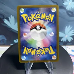 Pokemon Solrock | 189/172 | Japanese | Vstar Universe | Full Art AR | NM - Image 2