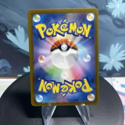 Pokemon Lunatone | 184/172 | Japanese | Vstar Universe | Full Art AR | NM - Image 2