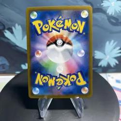 Pokemon Passimian | 203/184 | Japanese | Vmax Climax | Full Art AR | NM - Image 2