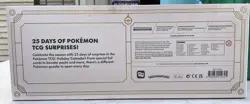 2024 Holiday Calendar Pokemon TCG - Image 5
