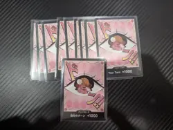 PUDDING ONE PIECE PRB02 The Best Vol. 2 DON!! Playset - Image 1