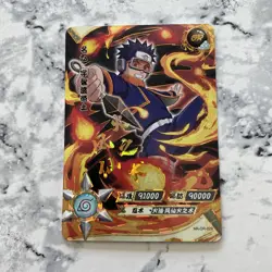 Obito Uchiha Childhood OR Rare - Naruto Kayou Card CCG TCG NR-OR-029 Us Seller - Image 1