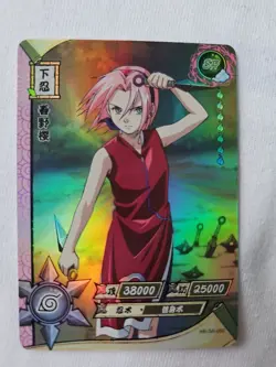 Sakura Haruno SR Holo Foil Kayou Official Naruto Card TCG NR-SR-060 PACK FRESH - Image 1
