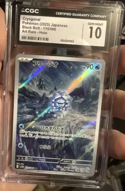 ✨✨ CGC 10 Cryogonal AR 115/086 SV11B Black Bolt Pokemon Card Japanese - Image 1