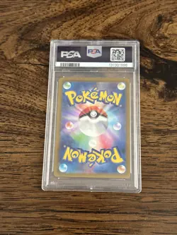 Pokemon 2023 JP Ancient Roar SV4K Kingdrain Holo Card 019/066 Rare - Image 2