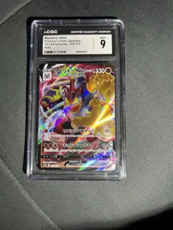2022 Machamp VMAX 072/172 VSTAR Universe Holo Japanese CGC MINT 9 Pokemon Card - Image 1
