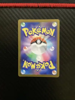 Pokemon Card Japanese Raichu AR 074/071 SV2D Clay Burst 2023 NM - Image 2