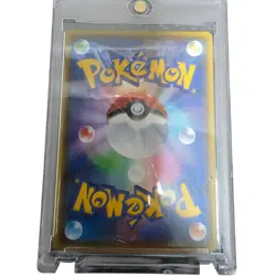 Charizard V SSR 307/190 Shiny Star V Japanese Pokemon Card - Pack Fresh / NM-Min - Image 2