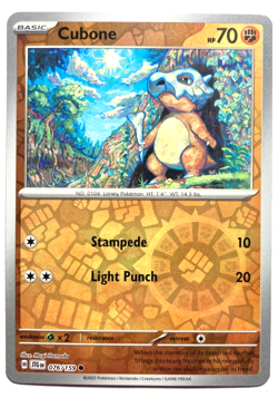 Pokemon Cubone! + FREE extra Rare card! - Image 1