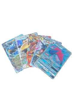 Pokemon Jumbo Cards Lot of 5 - OVERSIZED CARDS - Image 1