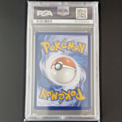 PSA 9 Gengar #057 2024 Trick or Trade Halloween Cosmos Pokemon Card - Image 3