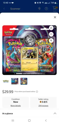 Pokemon TCG Mega Evolution & Phantasmal Flames Game Card - Raikou - Image 4