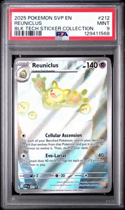REUNICLUS #212 2025 POKEMON SVP BLACK STICKER COLLECTION BLACK STAR PROMO PSA 9 - Image 1