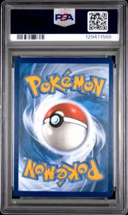 REUNICLUS #212 2025 POKEMON SVP BLACK STICKER COLLECTION BLACK STAR PROMO PSA 9 - Image 2