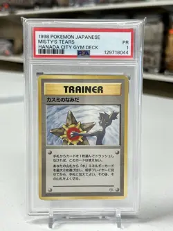 1998 POKEMON JAPANESE MISTY'S TEARS HANADA CITY GYM DECK PSA 1 - Image 1