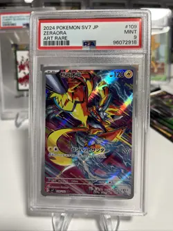PSA 9 Zeraora Art Rare 109/102 Stellar Miracle Japanese SV7 Pokemon Card Game - Image 1