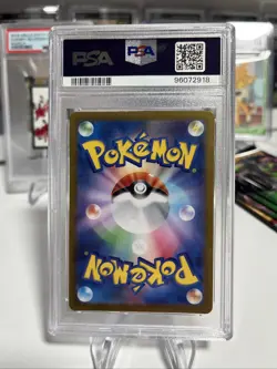 PSA 9 Zeraora Art Rare 109/102 Stellar Miracle Japanese SV7 Pokemon Card Game - Image 2
