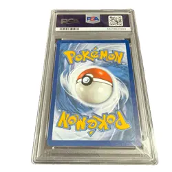 Pokemon TCG Mew Holo Celebrations 011/025 PSA 8 - Image 2