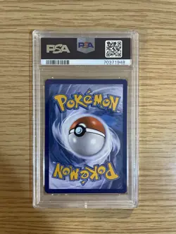 2016 Pokemon Evolutions Nidoking - Holo 45/108 PSA 8 NEAR MINT - Image 2