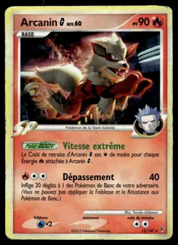 Carte Pokemon Arcanin 15/147 Holo Vainqueurs Supreme FR played - Image 1