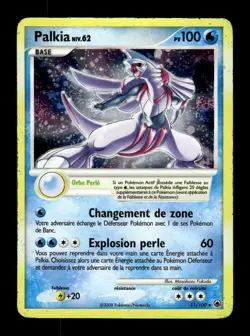 Carte Pokemon Palkia Holo 11/100 Aube Majestueuse Francais - Image 1