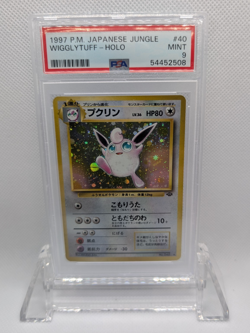 PSA 9 - Mint - 1997 Pokemon Jungle Japanese Holo Wigglytuff #40 - Image 1