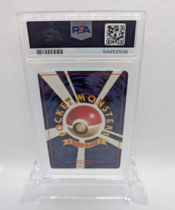 PSA 9 - Mint - 1997 Pokemon Jungle Japanese Holo Wigglytuff #40 - Image 2