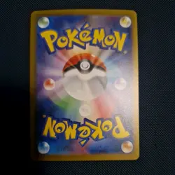 Pokemon Yu Nagaba Master Promo Set of 10 Pikachu Umbreon Sylveon Espeon NM - Image 5