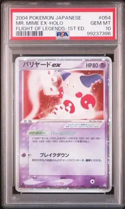 2004 POKEMON MR. MIME EX HOLO JAPANESE FLIGHT OF LEGENDS 1ST EDITION #054 PSA 10 - Image 1