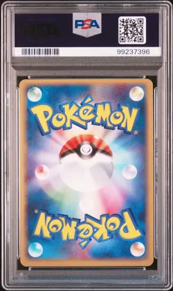 2004 POKEMON MR. MIME EX HOLO JAPANESE FLIGHT OF LEGENDS 1ST EDITION #054 PSA 10 - Image 3