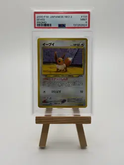 Pokemon TCG 2000 Neo 2 Eevee Promo #133 PSA 9 Japanese - Image 1
