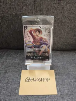 Monkey.D.Luffy (P-075) PROMO - Asia Exclusive - Japanese - One Piece - Sealed - Image 1