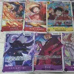 One Piece TCG 30x SR Super Rare Cards (No Doubles) Japanese Collection Bundle #3 - Image 2