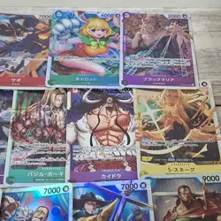 One Piece TCG 30x SR Super Rare Cards (No Doubles) Japanese Collection Bundle #3 - Image 3