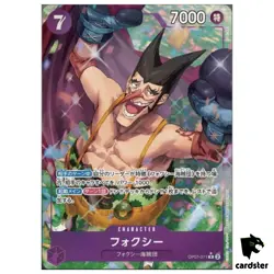 Foxy OP07-071 [PAR] Parallel R 500 Years in the Future One Piece Card Japan - Image 1