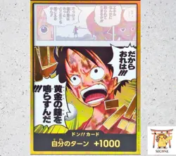 One Piece DON!! Card Gold Frame OP15 Japanese Luffy Golden Bell - Image 1