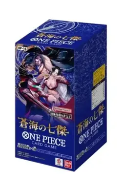 One Piece TCG OP-14 The Azure Sea's Seven Japanese Booster Box (FREE SHIPPING✔) - Image 1