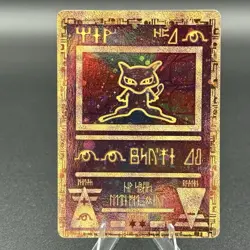 Pokemon TCG Ancient Mew Holo Promo Card Near NM - miscutU See pictures - Image 1