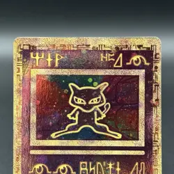 Pokemon TCG Ancient Mew Holo Promo Card Near NM - miscutU See pictures - Image 2