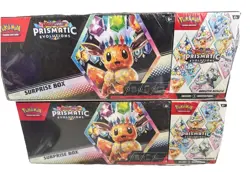 Pokemon Prismatic Evolutions Sams Club Surprise Box Booster Bundle x2 - Image 1
